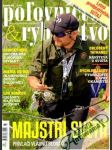 Poľovníctvo & rybárstvo 7/2016 - náhled