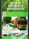 Program odpadového hospodárstva SR na roky 2011-2015 - náhled