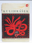 Kulihrášek - náhled