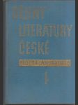 Dějiny literatury české 1., 2. (2 knihy) - náhled