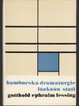 Hamburská dramaturgie - Láokoón - Stati - náhled