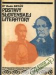 Postavy slovenskej literatúry - náhled