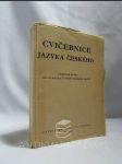 Cvičebnice jazyka českého: Pro I. třídu gymnasií a vyšších odborných škol - náhled