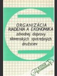 Organizácia riadenia a ekonomika závodnej dopravy - náhled