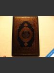 Korán výklad a překlad do němčiny nová kniha - náhled