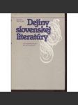 Dejiny slovenskej literatúry (Slovensko) - náhled