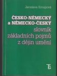 Česko- německý slovník základních pojmů - náhled