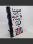 Školní česko-anglický slovník - Josef Fronek - náhled