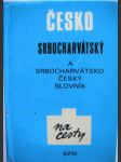 Česko-srbocharvátský a srbocharvátsko-český slovník na cesty - náhled