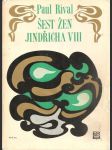 Šest  žen  jindřicha  viii. - náhled