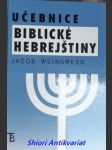 Učebnice biblické hebrejštiny - weingreen jacob - náhled