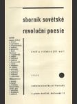 Sborník sovětské revoluční poesie - náhled