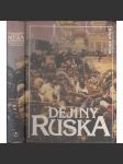 Dějiny Ruska (Rusko - edice Dějiny států, NLN; Sovětský svaz SSSR, historie, ruské panovnické dynastie, Romanovci, Rurikovci, komunistické sovětské Rusko, Sibiř) - náhled