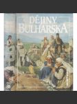 Dějiny Bulharska (Bulharsko, edice Dějiny států, NLN) - náhled