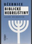 Učebnice biblické hebrejštiny - náhled