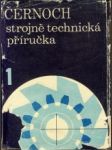 Strojne technická príručka 1.-2.zv. - náhled