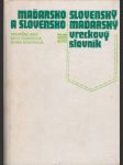 Maďarsko-slovenský a slovensko-maďarský vreckový slovník - náhled