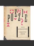 Milostný deník - Anna Achmatovová, Achmatova - výbor z básní, poezie (edice Klub přátel poezie) - náhled