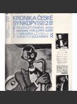 Kronika české synkopy.  Díl II. (1939-1961) jazz Půlstoletí českého jazzu a moderní populární hudby v obrazech a svědectví současníků. - náhled