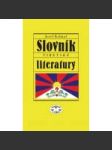 Slovník tibetské literatury - náhled