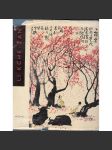 Li Kche-žan [čínský malíř] - náhled