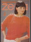 Časopis praktická žena č.6 - 1985 - náhled