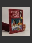 Český jazyk 7 : pro základní školy - náhled