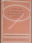 Z minulosti olomouckého kraje - hosák ladislav - náhled