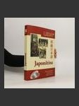 Japonština - Písmo - náhled