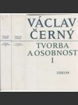 Tvorba a osobnost I. a II. (2 svazky) - Václav Černý - výbor z díla, odborné texty z oboru literární vědy a teorie - náhled