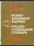 Rusko-Slovenský slovník - náhled