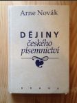 Dějiny českého písemnictví - náhled