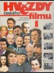 Hvězdy českého filmu 1. - náhled