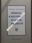 Příběhy k prvnímu svatému přijímání - brenni paolo / nussbaumer paul - náhled