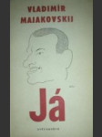 Já - majakovskij vladimír - náhled