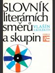 Slovník literárních směrů a skupin - náhled